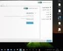 Capture4.webp