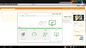 التقاط.webp