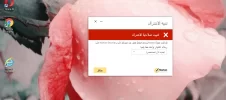 التقاط.webp