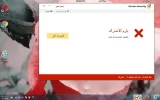 التقاط.webp