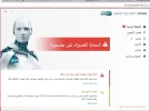 nod.webp
