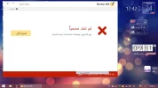Screenshot_11.webp