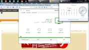 نورتن.webp