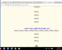 صورة.webp