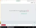Capture.webp
