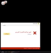 بدون عنوان.webp