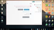 Eset.webp