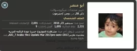 sshot-56.webp
