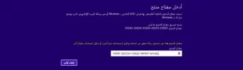 غغغغغير م.webp