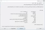 التقاط.webp