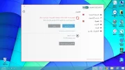 التقاط.webp
