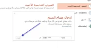5.webp