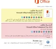 2222 - Copy.webp