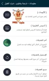 2.webp