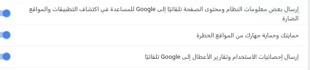 التقاط33.webp