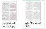 Capture.webp
