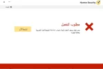 التقاط.webp