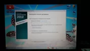 20170914_201248.webp