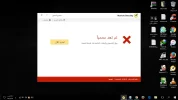 ‏‏لقطة الشاشة (167).webp