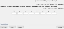 Capture.webp