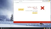 norton.webp
