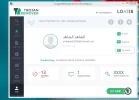 البرنامج.webp