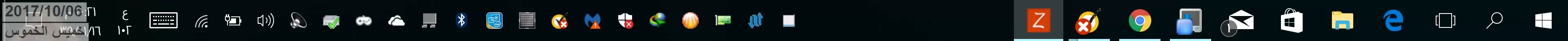 نورتن.webp