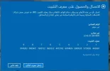 Screenshot.webp