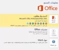 Capture.webp