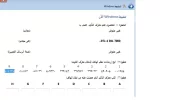 f2.webp
