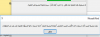 office 2016.png