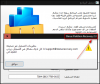 بدون عنوان.png