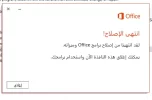 88.webp