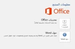 99.webp