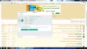 kas int 2017.webp