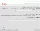 Screenshot_4.webp