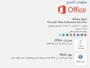 Screenshot_5.webp