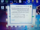 ٢٠١٧١٠٢٩_١٣٣٧٤٨.webp