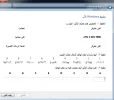 8899.webp