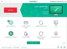KTS2018_mustafaraad.webp