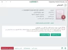 كاسبر.webp