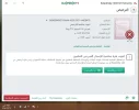 كاسبر.webp