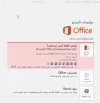 Screenshot.webp