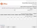 Screenshot001.webp