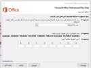 Screenshot003.webp