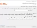 Screenshot004.webp