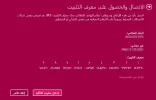 بدون عنوان.webp