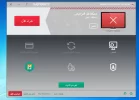 التقاط.webp