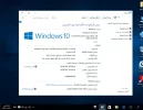 التقاط.webp