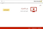 التقاط.webp